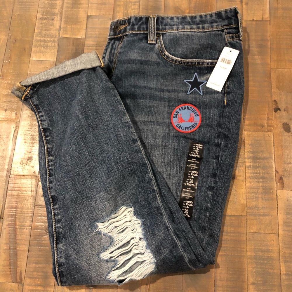 NWT Gap jeans